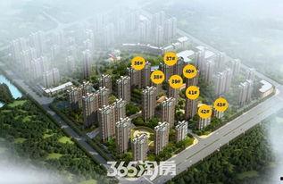 芜湖楼市最新爆料信息,揭秘最新价格走势与热门项目盘点  第1张