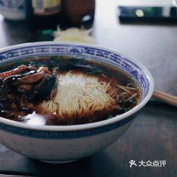 苏州美食爆料视频大全下载,视频大全带你领略姑苏风味 第1张 苏州美食爆料视频大全下载,视频大全带你领略姑苏风味 第1张