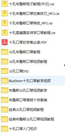 教材最新爆料网站推荐一下,深度解析教育资讯前沿动态 第2张 教材最新爆料网站推荐一下,深度解析教育资讯前沿动态 第2张