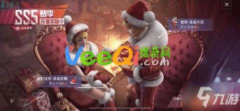 奥利奥爆料和平精英视频,平精英幕后制作花絮大公开  第3张