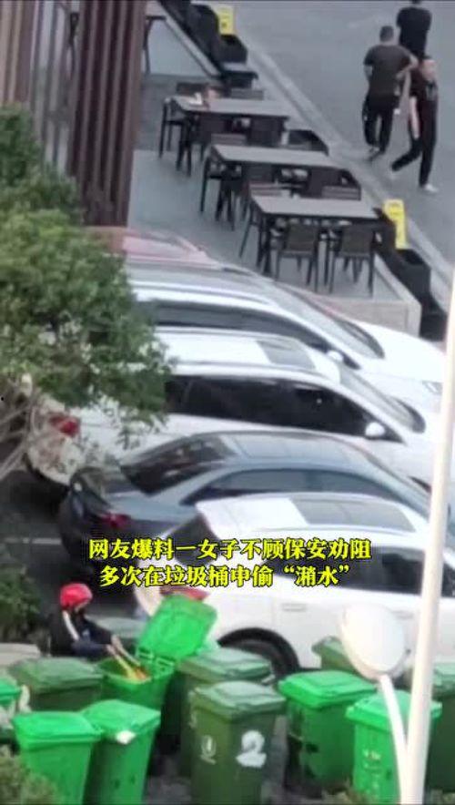 重庆爆料南川新闻 第2张 重庆爆料南川新闻 第2张