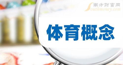 中国国安局最新爆料新闻