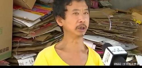 娱乐圈爆料事件女主播,女主播爆料事件背后的真相 第2张 娱乐圈爆料事件女主播,女主播爆料事件背后的真相 第2张