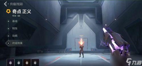 无畏契约最新皮肤爆料时间,揭秘即将到来的视觉盛宴！  第3张