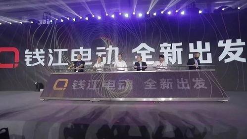 钱江官网爆料最新消息,最新动态揭秘  第2张